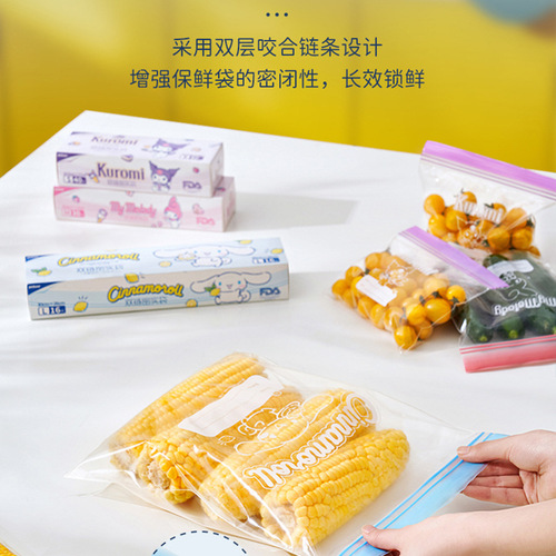Sanrio double-chain sealed bag, cinnamon dog Kuromi Melody refrigerator food-grade storage bag, thickened fresh-keeping bag