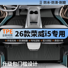 �m���2026�¿�s��i5�_�|ȫ����TPE������܇���b���Ʒ�Qϲ