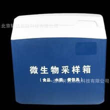 SW-2ˮ�|΢����z���  �p��ע�����wˮ�|΢����ɘәz�y��SW-1