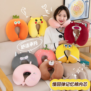 Neck Pillow Travel Memory Foam U-shaped Pillow Cartoon Gift Sponge Sleeping Neck Pillow Embroidery Slow Rebound Nap Pillow