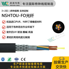 ��N��SHTOEU-J-FO/PUR �۰�����ĥ������Ͳ��|�W�ˎ����w䓽z