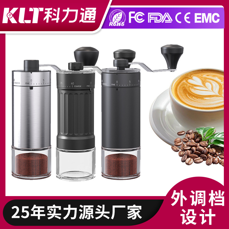 Coffee Grinder Coffee Bean Grinder Home Manual Coffee Machine Hand Brewing Equipment External Adjustment Hand-Cranked Bean Grinder