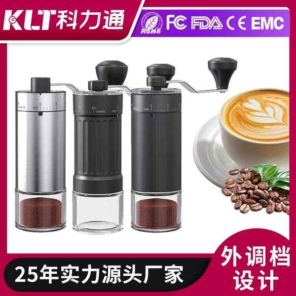 Coffee Grinder Coffee Bean Grinder Home Manual Coffee Machine Hand Brewing Equipment External Adjustment Hand-Cranked Bean Grinder