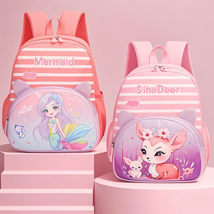 K-Style of Kindergarten School Bag for Girls 3-5-6 Years Old, Large, Medium and Small Class Baby Backpack, Kidsren's Princess Small Backpack