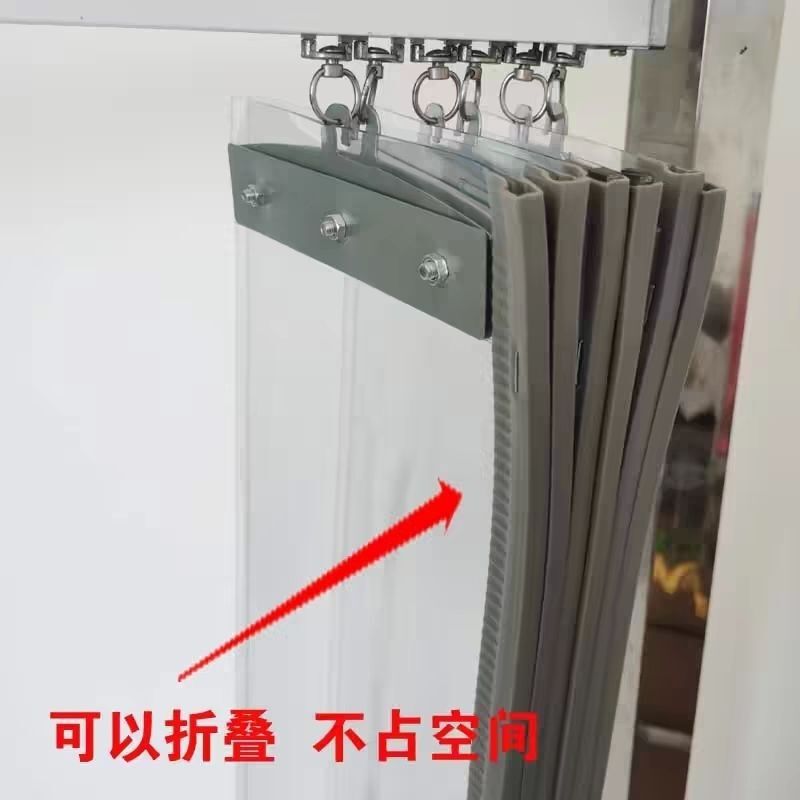 Push-Pull Sliding Folding Magnetic Door Curtain Air-Conditioning Partition Curtain Household Commercial Magnetic Self-Absorption