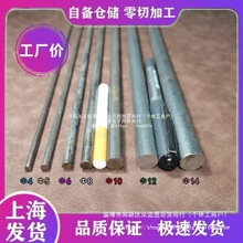 批发零切小圆钢 钢筋 铁条 铁棒 圆铁 圆钢筋4/5/6/8/10/12垒德株