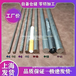 ���l����С�A� 䓽� �F�l �F�� �A�F �A䓽�4/5/6/8/10/12������