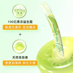 乳児消化プロバイオティクス、小児消化ゼリー、国境を越えた胃腸ゼリー、プレバイオティックフルーツの加工