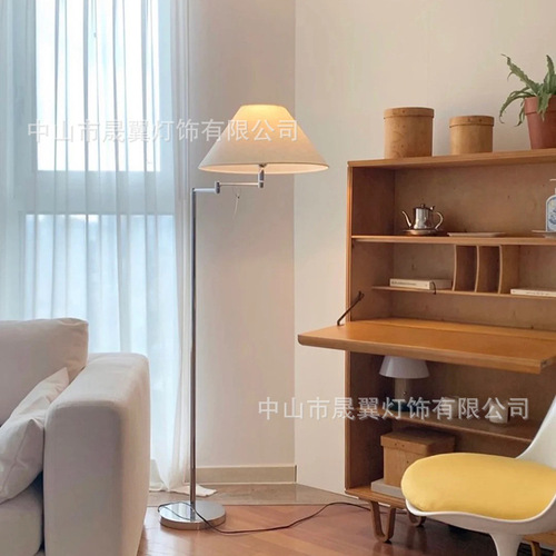 New Korean-style vintage designer wabi-sabi style bedroom study minimalist living room decorative personal floor lamp