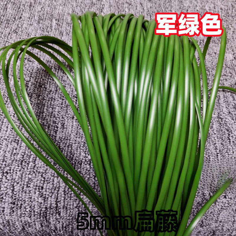 塑料条手工藤编扁篮子宽编织藤条材料藤条藤线仿藤花篮|undefined