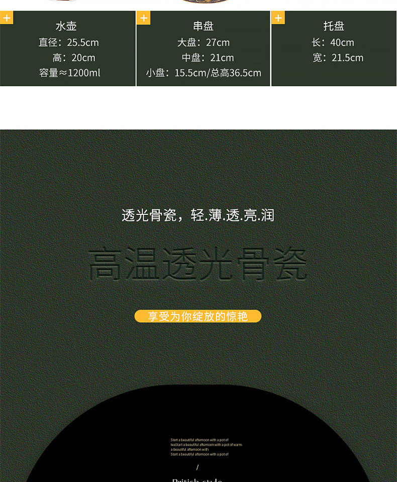 76ce87ba-35e5-4b5b-86e4-2d848902aebe.jpe