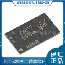 MT41K512M16VRP-107 IT:P FBGA-96 8GbDDR3L SDRAMN�ȴ�ооƬ