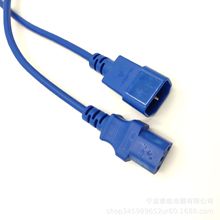 �S��ֱ�NC13-C14�Դ�� Ʒ��β��ĸ���L�� ��ĸ���^�Դ��