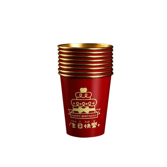 Birthday paper cup disposable paper cup thickened elderly birthday children birthday gold foil festive red paper cup household