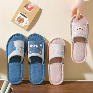 ���鲼ˇ��ЬŮ����H�ӼҼ���ľ�ذ�ܛ�������ļ���ĥ��Ů������