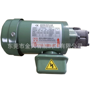 1/4HP 200W�R�_���ֽM���wWLP�S����IROP-12A���^ROP-13A