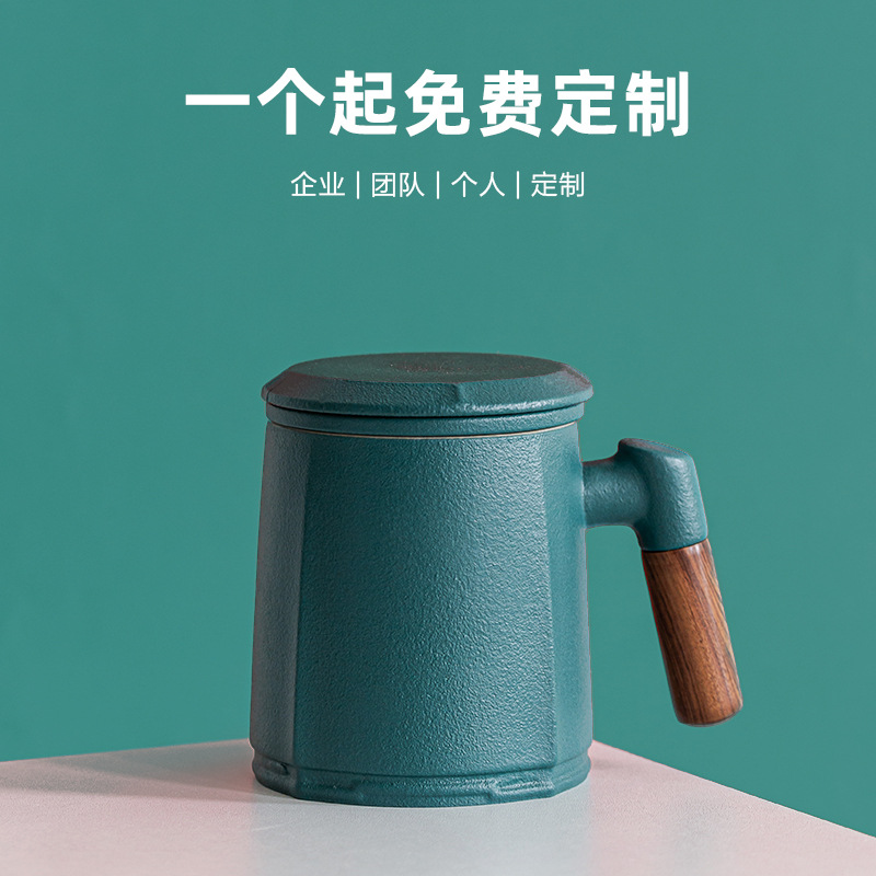 马克杯陶瓷日式带盖过滤办公室礼品茶水分离杯子泡茶水杯|ms