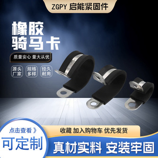 304���P��B�z�lR�Ϳ�������R����|�̶��ܿ��R���������T�R��