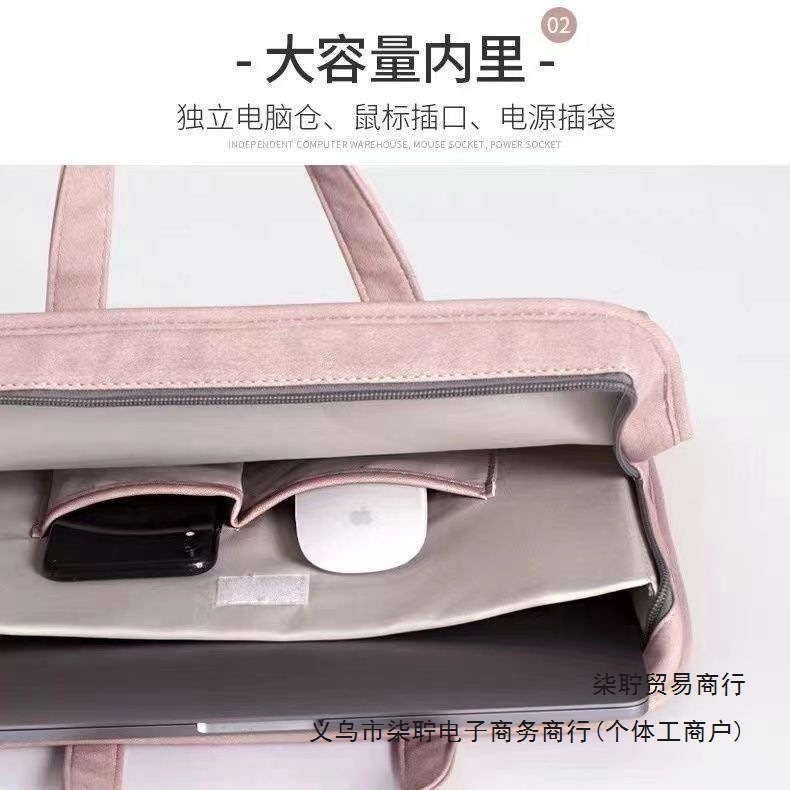 大容量电脑包防摔防震加厚手提单肩斜挎适用于苹果笔记本简约男|undefined