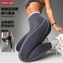 �羳�o�pᘿ��l�yײɫ�٤�Lѝ���������ν����٤���\�Ӿo��ѝŮ