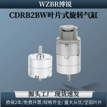 ~ƬʽDCRB2BW10/15/20/30/40-90S-180S{