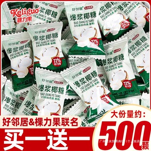 ������������Ҭ���ǊA���؝��ǹ�С��ʳ�Y��ϲ�ǻ����������l