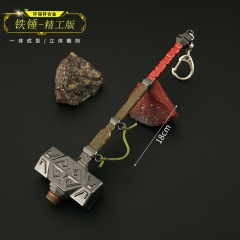 The Legend of Zelda Merchandise Tears of the Kingdom Link's Hammer Metal Weapon Model Toy Keychain 15cm