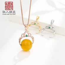 S925���y�������^ ���n�p������ͨ���y���^�Ƕ��Ϟ����18K�����