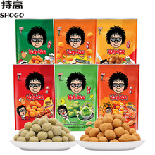 ̩���M�ڴ�绨����65g�������b ��̦��ĩ�����rζ��؛���e��ʳƷ
