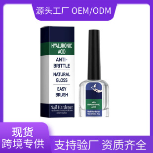 TK����羳Nail Hardener͸���|��ָ��Ӳ�����̝��o����ָ����