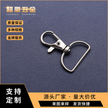 �F؛2.3g���^�\�Ͻ�������۽��ْ��  ���������h��Dβ�~���