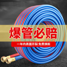 �S�� 8mm����I�ú�������� ���z�����͸߉��pɫ������Ȳ��