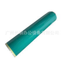 适用 佳能C 7055 7065 9065硒鼓9075 9280 7270 7260黑9270鼓芯