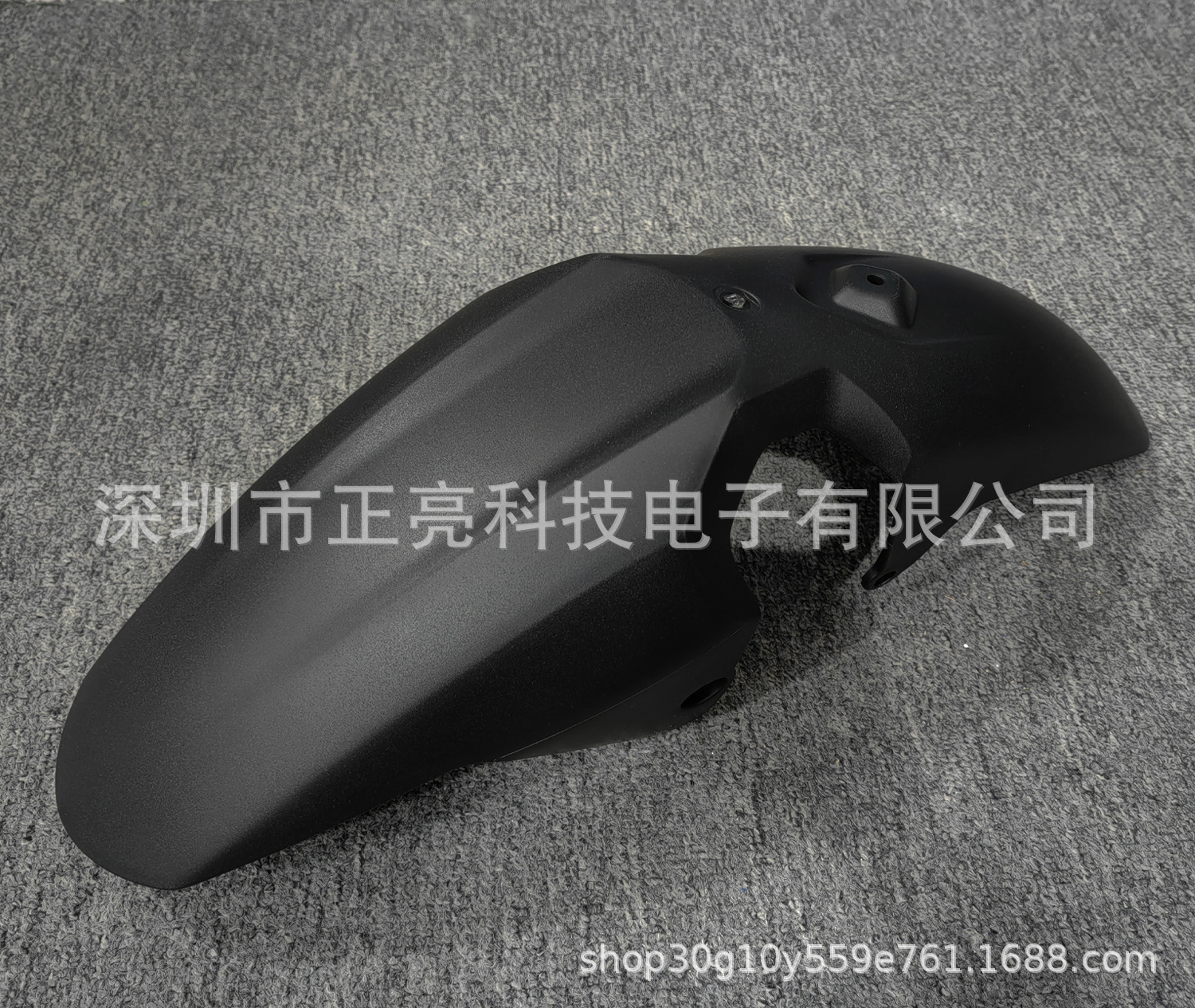 Suitable for Yamaha MT-07 18-24, front fender splash guard, motorcycle modification accessory