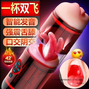 �w�C늄ӱ���ȫ�Ԅ���s���԰�ο���옷����ξ����������pѨ�ڽ�