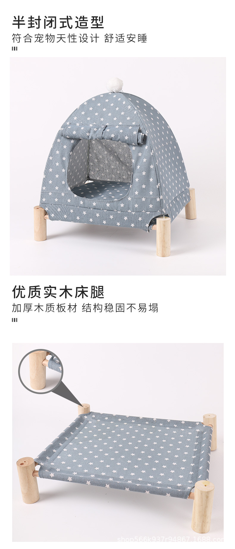 详情页4.jpg?x-oss-process=image/format,png