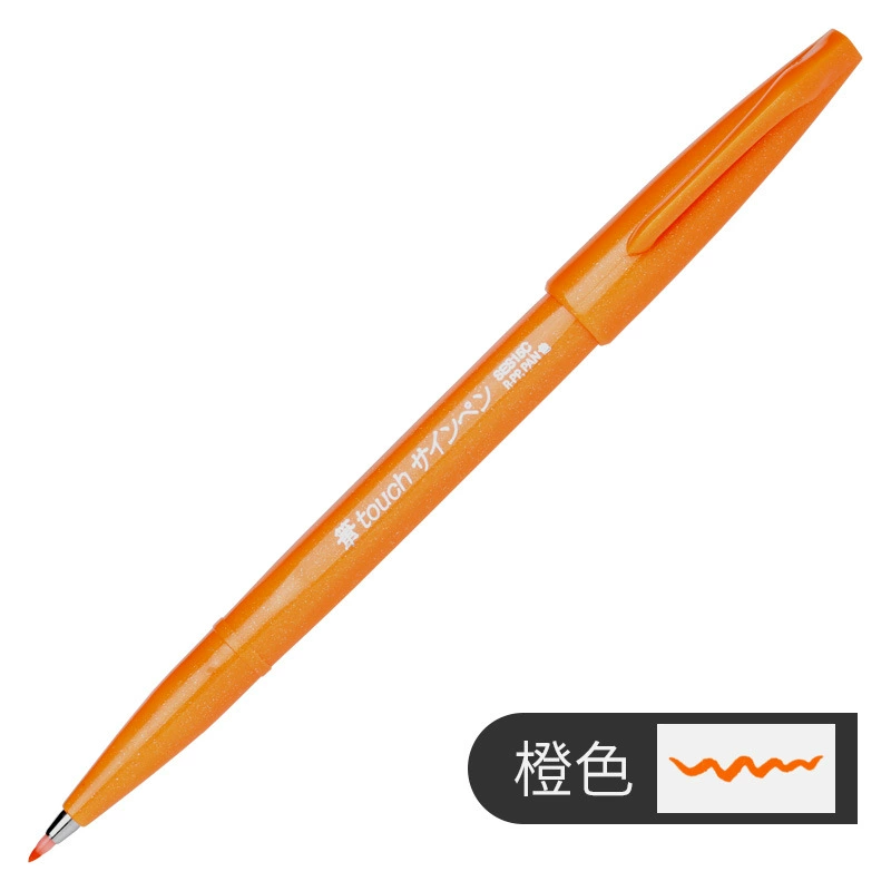 Новый цвет японской ручки Pentel Pentita Touch, цветной корпус, мягкая головка, цветочный рисунок на корпусе