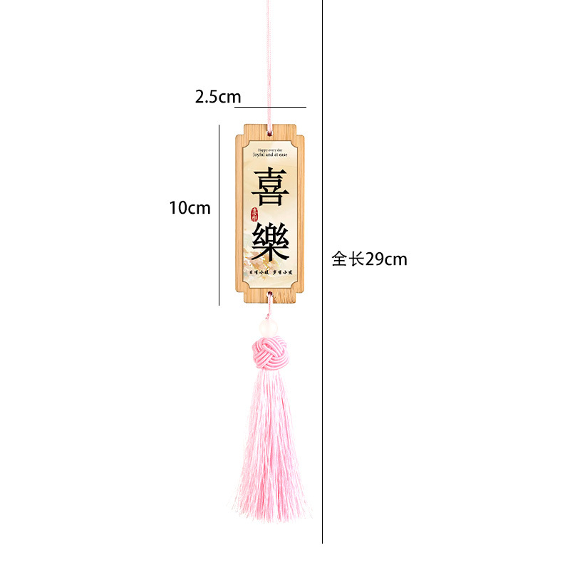 Año Nuevo bambú pequeño colgante linterna hecha a mano DIY material de cuerda colorida linterna Festival de Primavera auspiciosa escoba colgante
