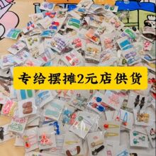 �l�A�^�KƤ����}���u��ֵŮ����ͯ���l�l�Ů��ץ�AС����[��