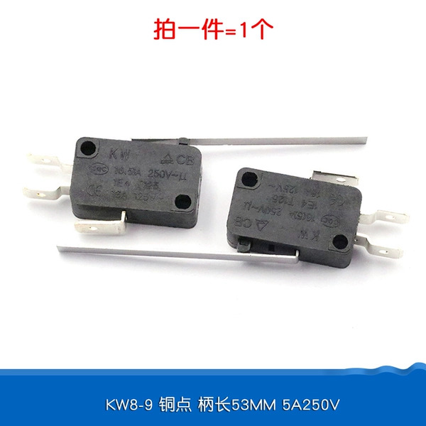 KW8-9 copper point handle length 53MM 250V (1 piece)