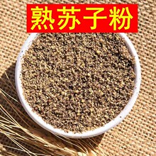 �����ӷ�ʳ�������ѷ�����500g���տ����϶����ز�����պ������