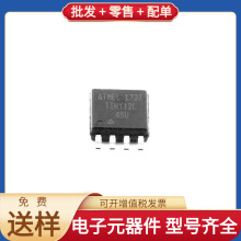 ATTINY12L-4SU SOIC-8_208mil VNQ7E100AJTR TPS73033DBVR ADXL34