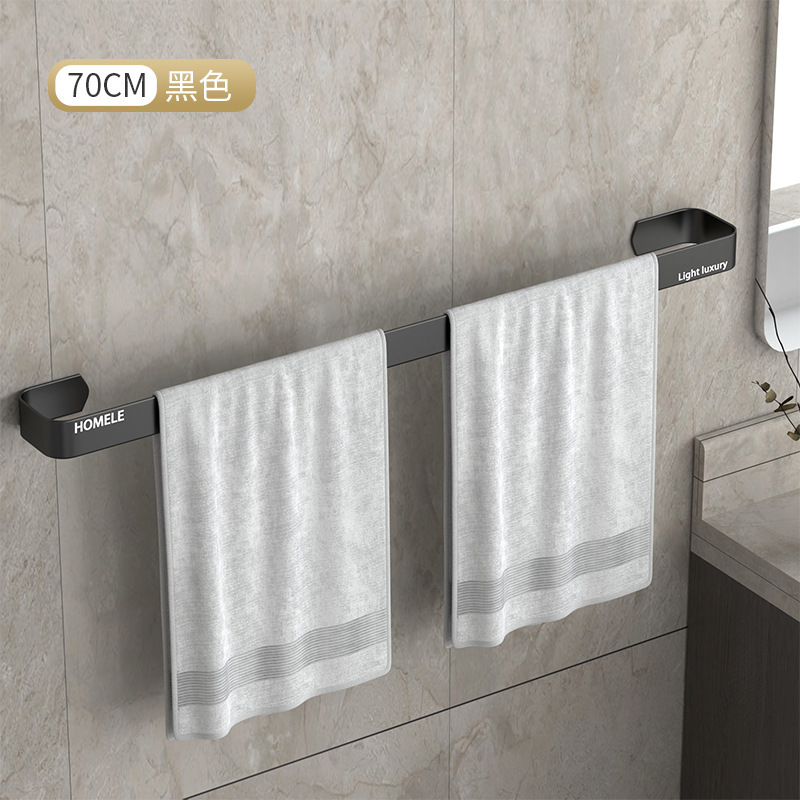 Toallero sin perforaciones, baño, baño, inodoro montado en la pared, espacio, barra de toalla de un solo poste de aluminio con gancho