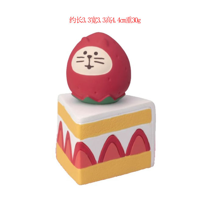 딸기 크림 케이크