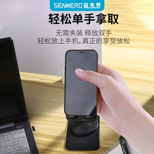 360-degree rotating desktop stand tablet foldable multi-angle adjustable mobile phone holder aluminum alloy bracket