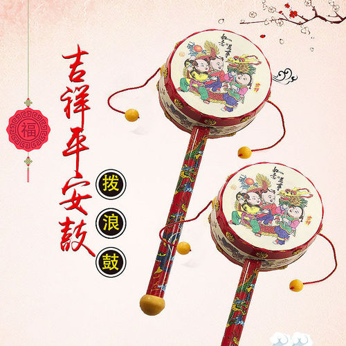 Newborn baby sand hammer rattle early education educational handbell baby grasping training toy wooden 0-6-12 months old child