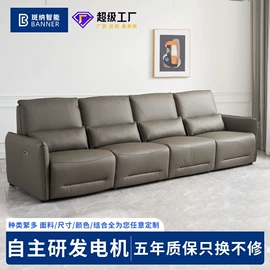 功能沙发;皮艺沙发;沙发床