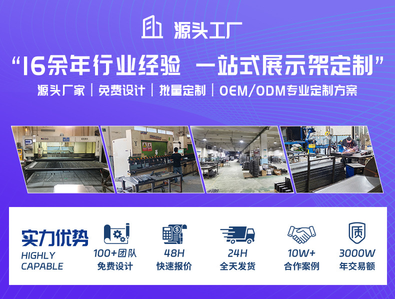 详情-1_05.jpg