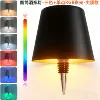 Cylinder wine bottle lamp-single-point RGB light effect-steeple-black