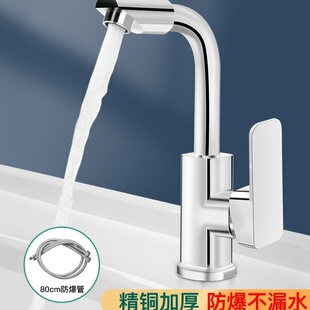 �l���gˮ���^ϴĘ����������ˮ����һ�^ϴ�ֳ�ϴ��̨���f�����